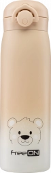 Roestvrijstalen Thermoskan FreeON Beige 480 ml