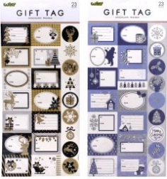 Cadeaustickers Kerstmis 40,4x18,5 cm