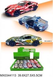 Metalen sportauto Animals met te openen deuren en frictieaandrijving