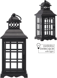 Lege lantaarn met deurtjes en rooster – zwart