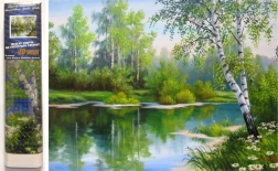 Diamond painting Lentelandschap 30x40 cm