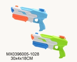 Waterpistool 30 cm