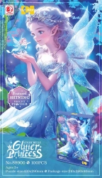 Puzzel 100 stukjes – blauwe prinses met glitter