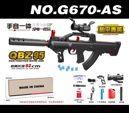 karabijn voor water-/gelballetjes QBZ95 met accessoires