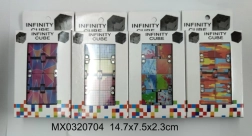 Oneindigheid kubus voor stressverlichting