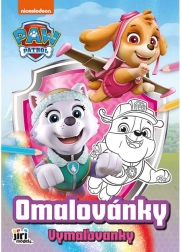 Kleurboek A4 PAW Patrol – 16 pagina’s om in te kleuren
