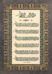 ART PUZZLE Puzzel Modlitby 1000 stukjes