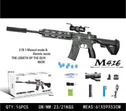 Gelgeweer M416 voor waterkogels met accessoires