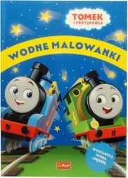Tomek en vrienden: Waterkleurplaten