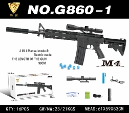 Watergel-kogelpistool M4