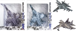 Model gevechtsvliegtuig SU-35 Fighter Jet 1:400 (2 varianten)