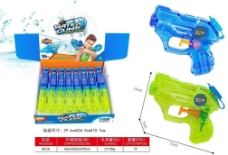Waterpistool 12 cm voor kinderen – blauw of groen