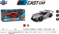 Metalen pull-back autootje 1:32 met rubberen banden en geluiden – Unique