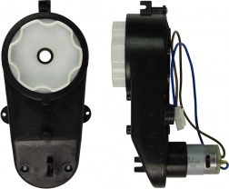 Wegmotor 12V 5000 RPM