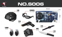 Politieset voor kinderen – zwart