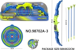 Kinderboogschietset met boog en 3 pijlen