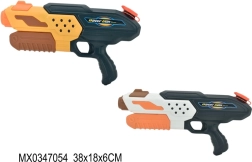 Waterpistool 38 cm
