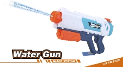 Wiky waterpistool voor zomers plezier