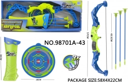 Kinder-boogschietset met pijlkoker