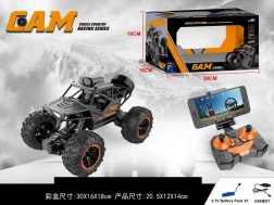 RC terreinwagen met FPV-camera