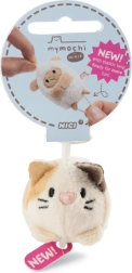Pluchen hanger kat Angy 5 cm NICI MyMochi Minis Loopies