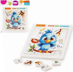 Kinderpuzzel Kuikentje 25 stukjes
