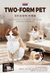 Kattenbouwset 2-in-1 met geluid, 2308 onderdelen