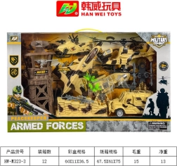 Mega militaire set met figuur en voertuigen - 1 stuk