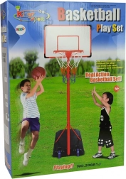 Kinder basketbalring 261 cm