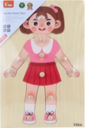 Houten inlegpuzzel – meisje