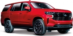 Model Chevrolet Tahoe 2021 1:26 rood
