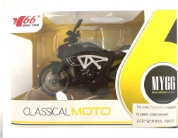 Model motor 1:14