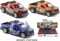 Speelauto 1:32 met trek en rij functie