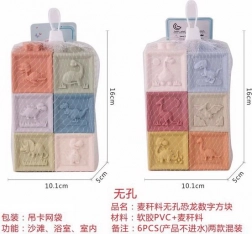 Blokken met dinosaurussen van eco-plastic, set van 6 stuks