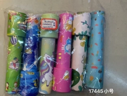 Kaleidoscoop 14,5 cm