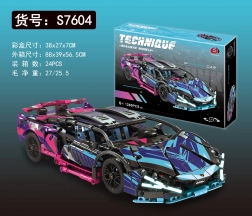 Constructieblokjes sportwagen 1280 stukjes