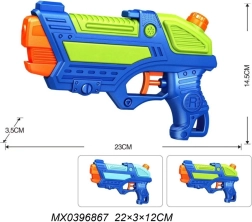 Waterpistool 23 cm