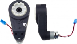 Wegmotor 24V RS555 200W 11000RPM