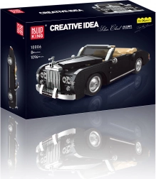 retro auto bouwpakket 1096 stukjes