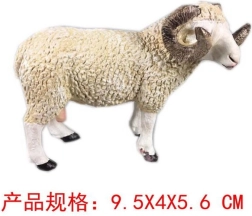 Beeldje Ram 9,5 cm