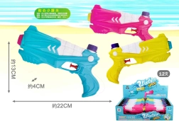 Waterpistool voor kinderen 22 cm