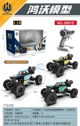 RC crawler ROCK 1:14 met rookfunctie