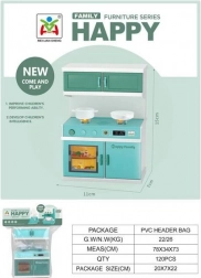 Kinderfornuis met effecten