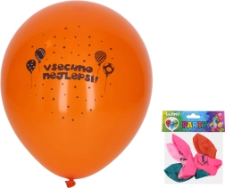 Opblaasbare ballonnen Gefeliciteerd 30 cm - 5 stuks
