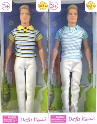 Kevin - Lucy's vriendje