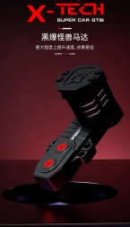 Bouwset sportauto GT86, 2586 stukjes, wit