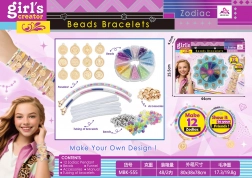 Mega set voor het maken van armbanden voor kinderen