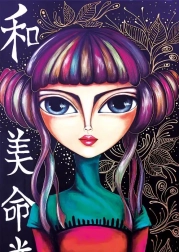 Magnolia puzzel Rebelka 1000 stukjes