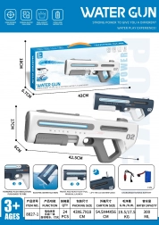 Automatisch waterpistool met lichteffecten
