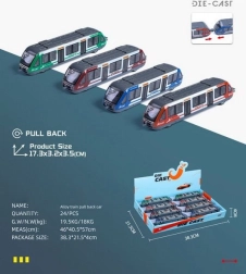 Trein met terugtrekmotor